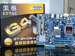 一起买更划算 NV显卡主板套装促销优惠