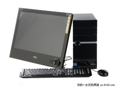 双节将至 华硕CM5575台式机促销送好礼