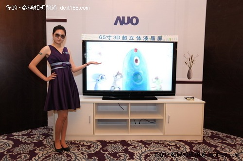 抢滩中国3D+友达光电量产65寸3D液晶屏-IT16