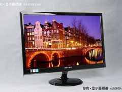 超薄23宽全高清 瀚视奇首款LED降价热销