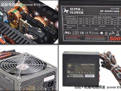 玩家血的教训 细数机箱电源7大拙劣细节