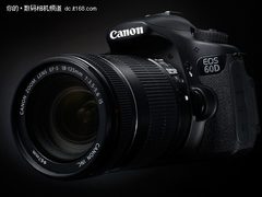 1800万像素CMOS旋转LCD 佳能EOS60D图赏