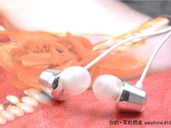 玲珑剔透无限美  宾果B-860-E全国首测