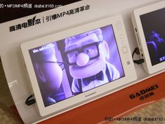 佳的美P82屏幕1280×768 劲爆上市仅499