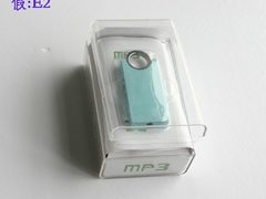 iAUDIO E2打假持久战 消费者谨防假冒