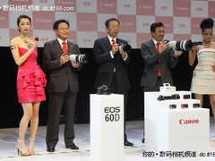 9款重量级新品 佳能2010秋季新品发布会