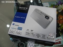 [北京]时尚裤袋精灵 索尼T99新品上市