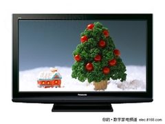 松下TH-P42U20C全高清等离子特价5099元