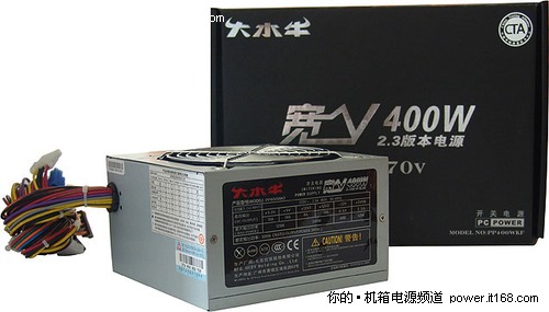 大水牛宽V400W电源低价仅198元