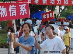 双核集显太平庸 开学该选这样的4K配置