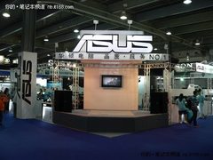 2010数博会：华硕展台美女靓本一起秀