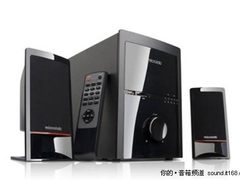 数码迷最爱的多功能箱 麦博M-700U仅360