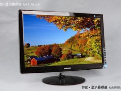 超值27宽 三星P2770H市场降价售2299元