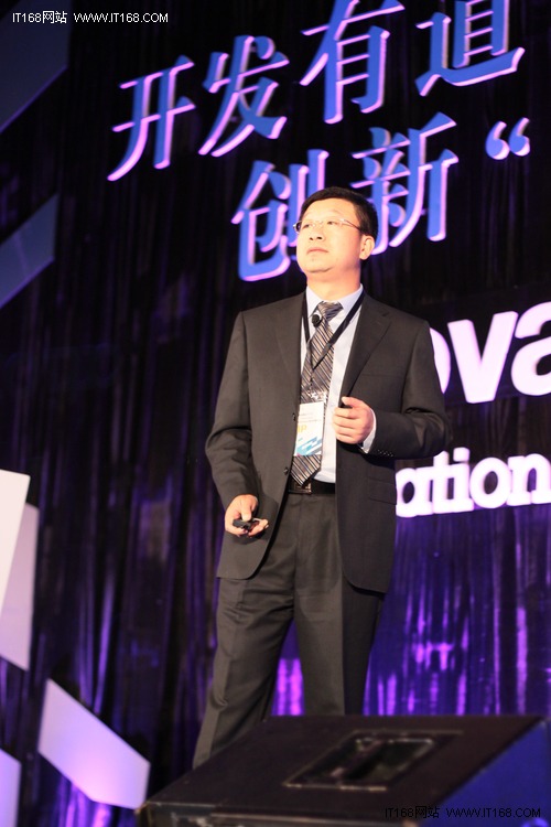 王爱民主题演讲