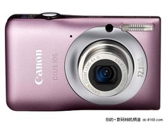 多彩靓丽卡片机 佳能IXUS105带票仅1200