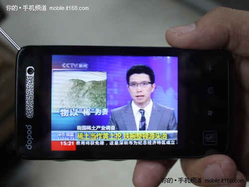 td wlan极速网络冲浪 cmmb手机电视