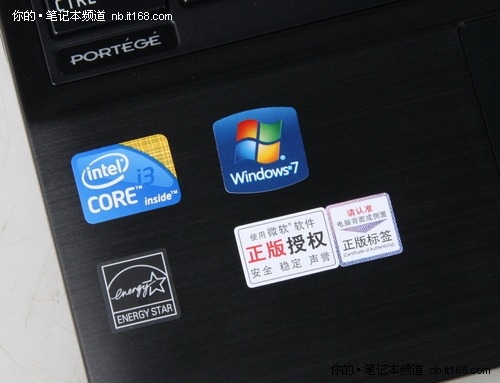 纤薄却有高性能 东芝R700跌破7900大关