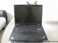轻薄随身商务本 ThinkPad T400s报15999