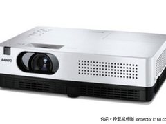 3000流明教育投影 三洋XW300C售4800元