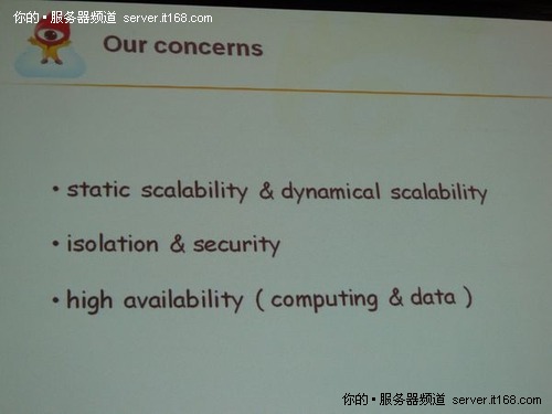Sina技术经理：web服务分布式解决方案