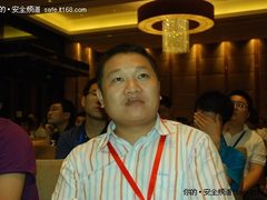 《互联网运营智慧》田逸：互联网监控术