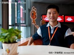 淘宝商城286亿图片访问的CDN架构全解析