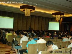 搜狐窦喆：运维不单是技术更是管理艺术