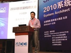 SACC2010之旅：闪亮的思想 智慧的光芒