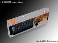 无惧光滑表面 摩天手X200无线套装升级