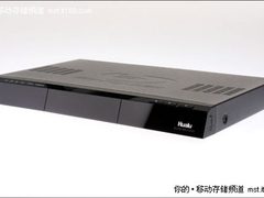 狂降600元 华录BDP0801蓝光播放机热销