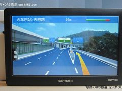 最具性价比大屏 7吋GPS导航仪昂达VP90