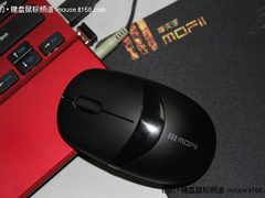 有线怎么活？摩天手39元无线鼠即将到货