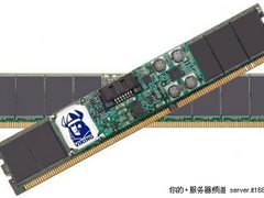 绝无仅有 伪装成内存条的SSD固态硬盘