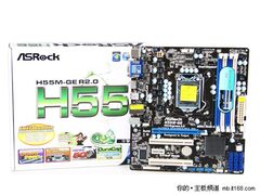 一键提升50%性能 华擎Turbo加速H55评测