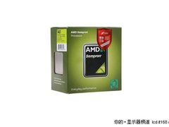 开学必读 90后大学新生之攒机终极推荐