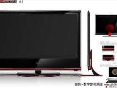 IPS硬屏+240Hz 康佳47吋液晶售4999元