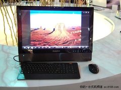 23英寸强劲联想A700家用一体机报价9199