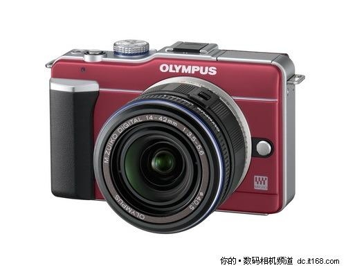 [北京]新品到货 奥巴EPL1红色套机3999