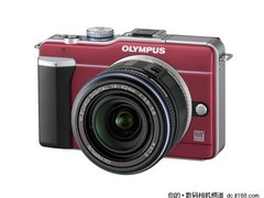 [北京]新品到货 奥巴EPL1红色套机3999