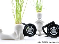 罕见耳挂式语聊利器 现代HY-9010MV评测