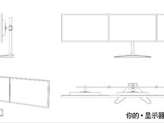 体验多程序操作 HKC三屏显示器震撼登场