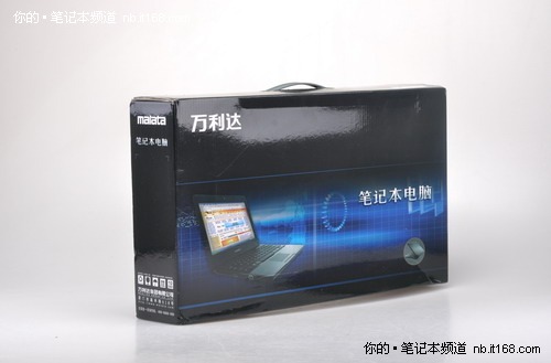 万利达11.6英寸轻薄本A221开箱图