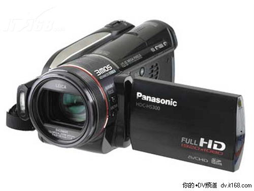 松下 HDC-HS300降至8000元