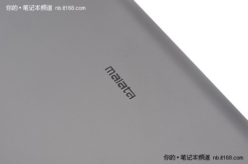 万利达11.6英寸轻薄本A221开箱图