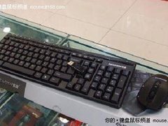 配多媒体按键 新贵劲舞派对无线套装099