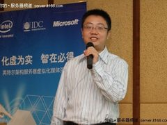 IDC：虚拟时代有