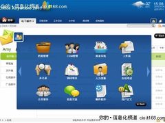 协同管理新体验 通达OA2010版新品评测