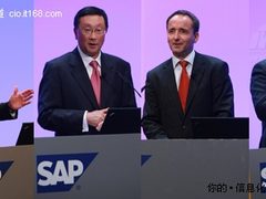 布局移动 SAP和Sybase首次公布技术路线