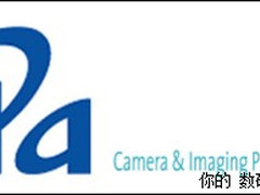 镜头大卖 CIPA公布7月日本相机出货报告