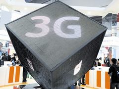 潮人潮生活 学生选购3G上网卡资费详解